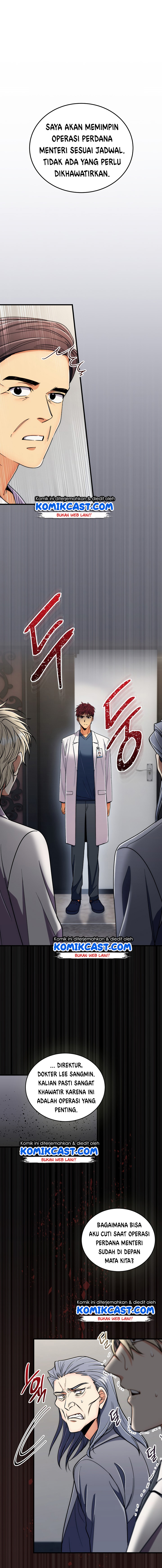 Medical Return Chapter 87 halaman 2