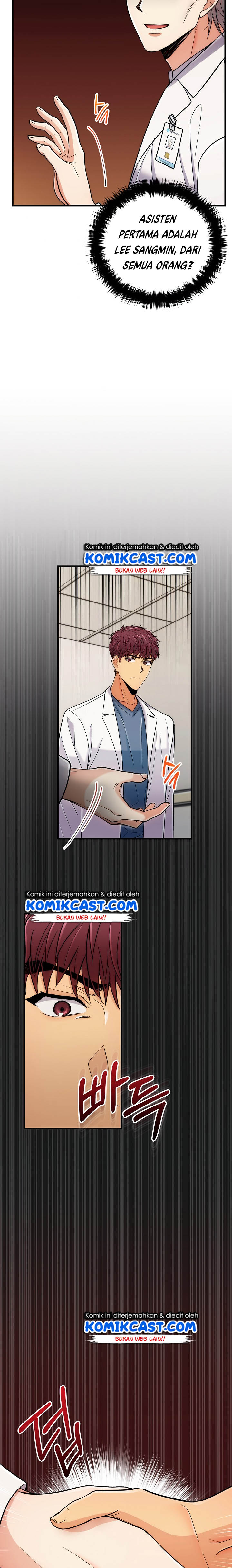 Medical Return Chapter 91 halaman 24