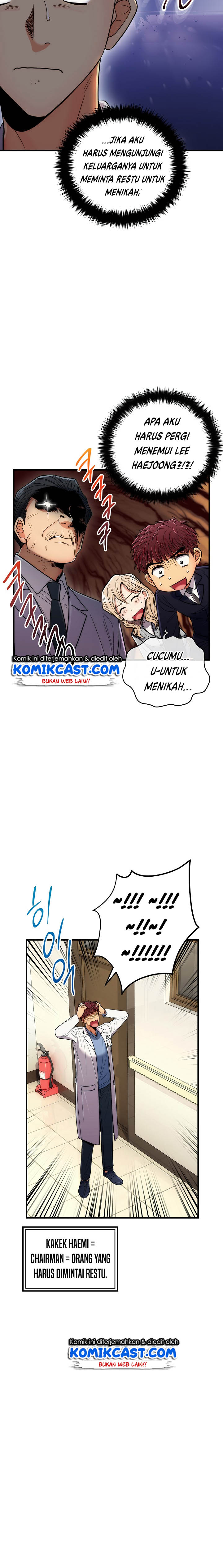 Medical Return Chapter 91 halaman 6