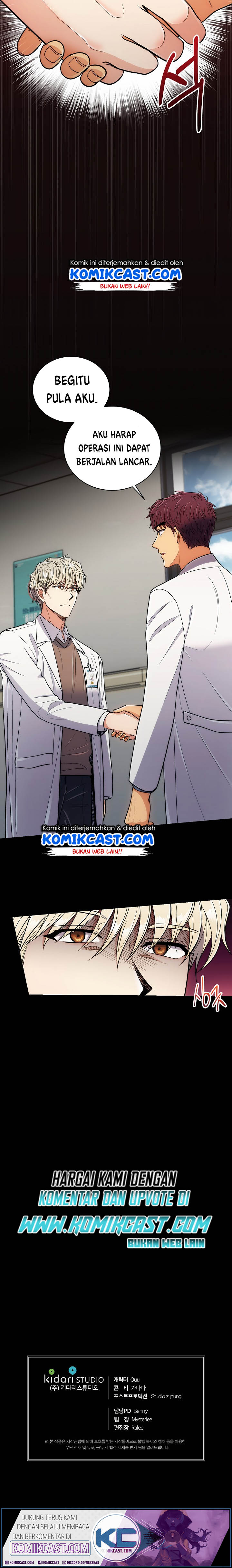 Medical Return Chapter 91 halaman 25