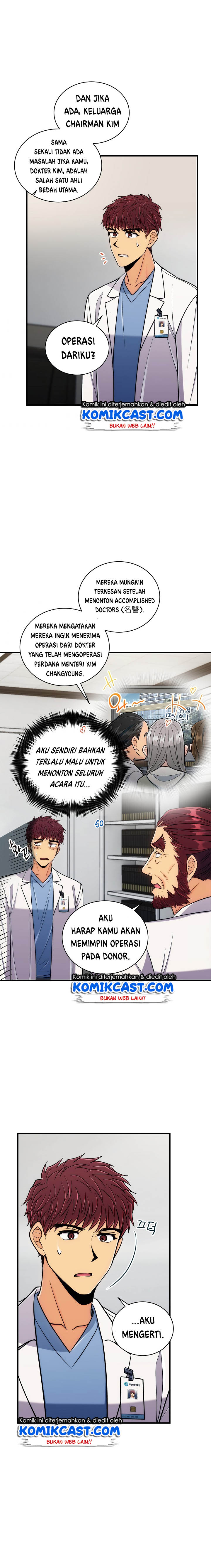 Medical Return Chapter 91 halaman 20