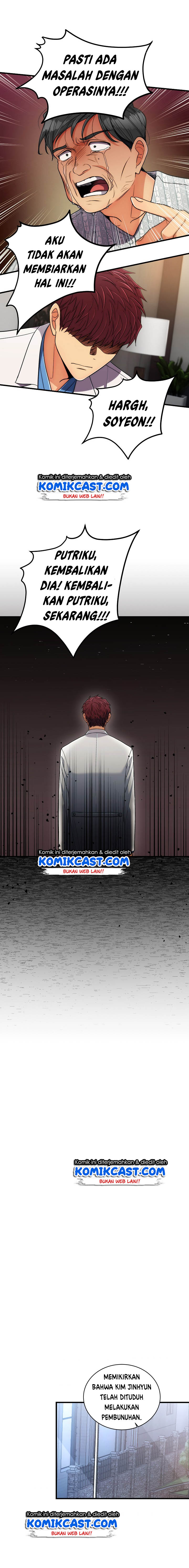 Medical Return Chapter 94 halaman 9