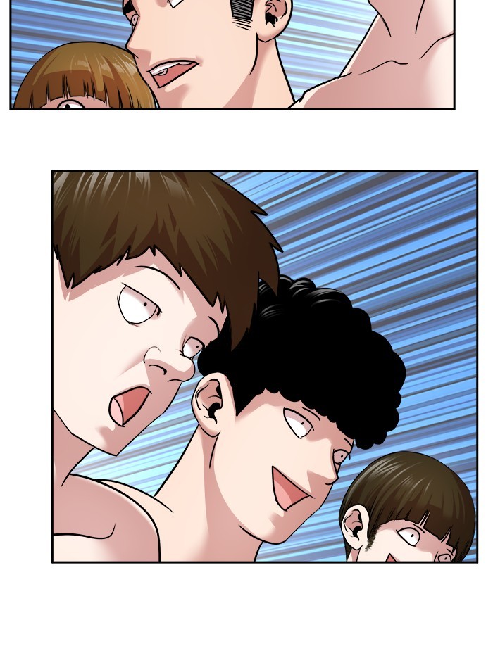 Change Season 2 Chapter 121 halaman 8
