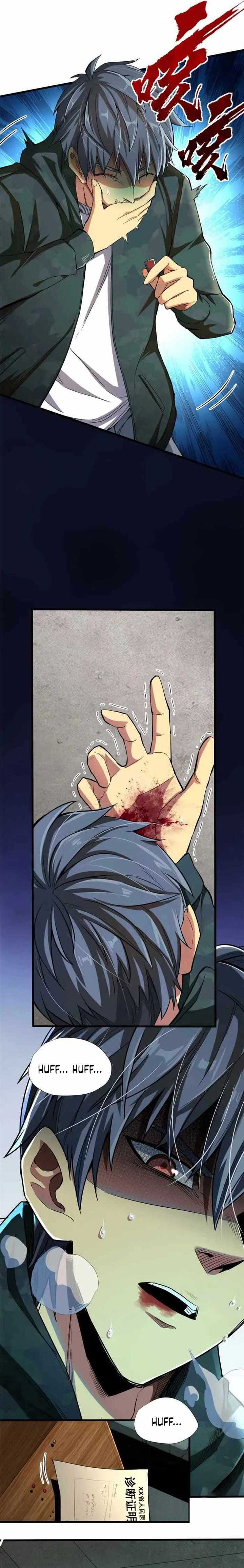 Demon Cage Chapter 1 halaman 4