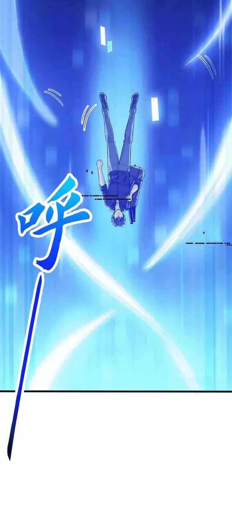 Demon Cage Chapter 13 halaman 7