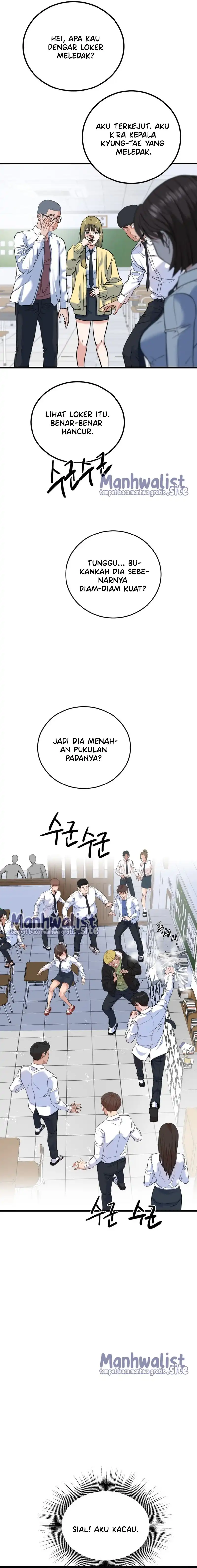 Underboxer Chapter 2 halaman 6