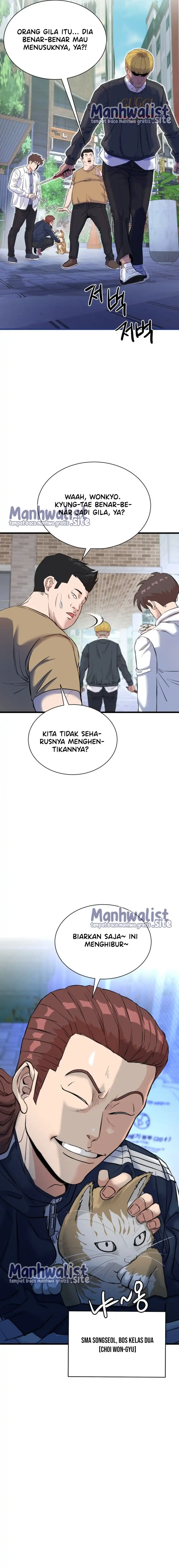 Underboxer Chapter 2 halaman 38