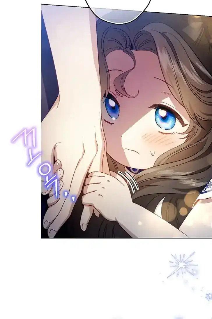 Became the youngest Sister-in-Law of the Ruined Harem Male Leads Chapter 1 halaman 5