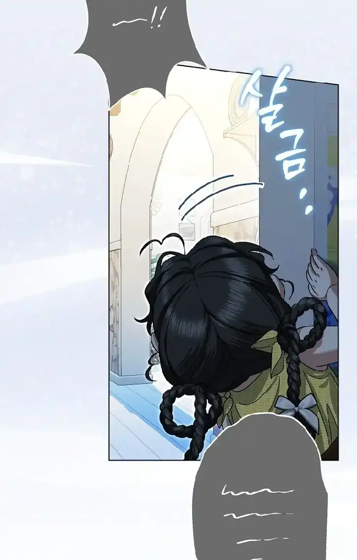 Became the youngest Sister-in-Law of the Ruined Harem Male Leads Chapter 13 halaman 117