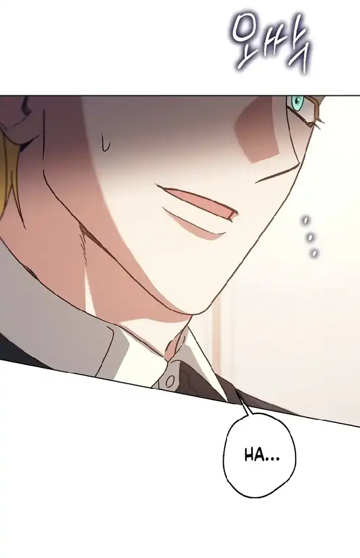 Became the youngest Sister-in-Law of the Ruined Harem Male Leads Chapter 13 halaman 23