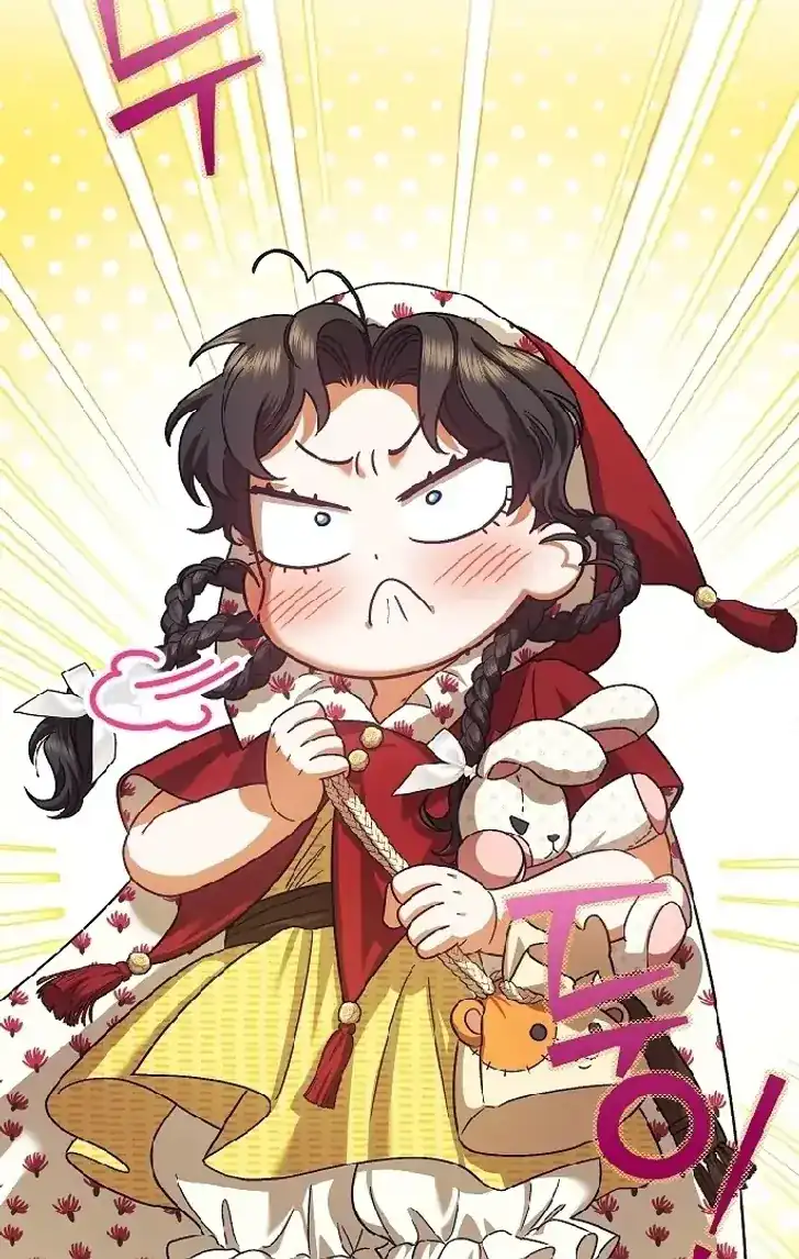 Became the youngest Sister-in-Law of the Ruined Harem Male Leads Chapter 14 halaman 38