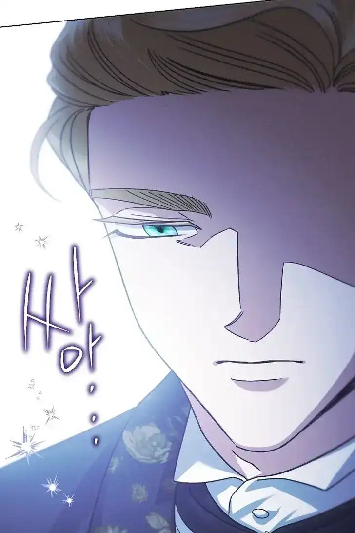 Became the youngest Sister-in-Law of the Ruined Harem Male Leads Chapter 18 halaman 83