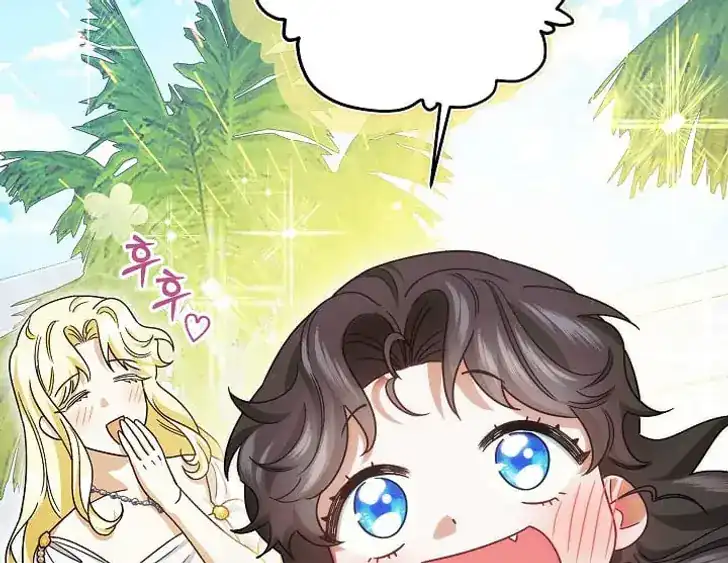 Became the youngest Sister-in-Law of the Ruined Harem Male Leads Chapter 2 halaman 96
