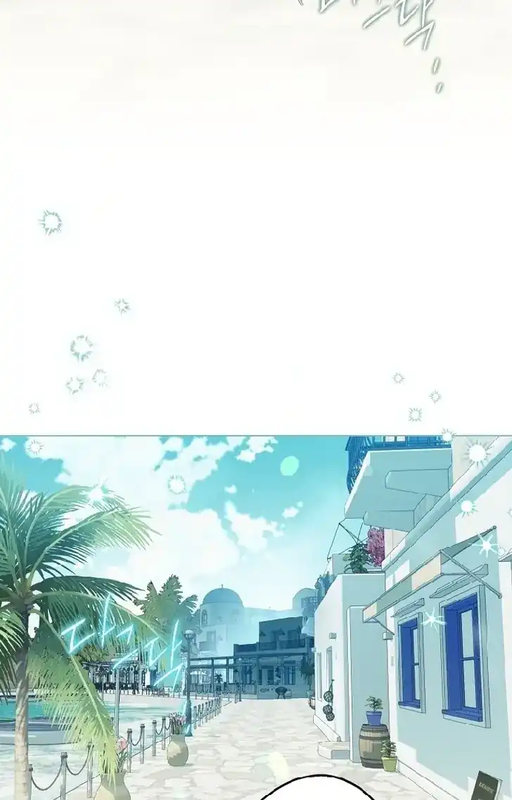 Became the youngest Sister-in-Law of the Ruined Harem Male Leads Chapter 21 halaman 27