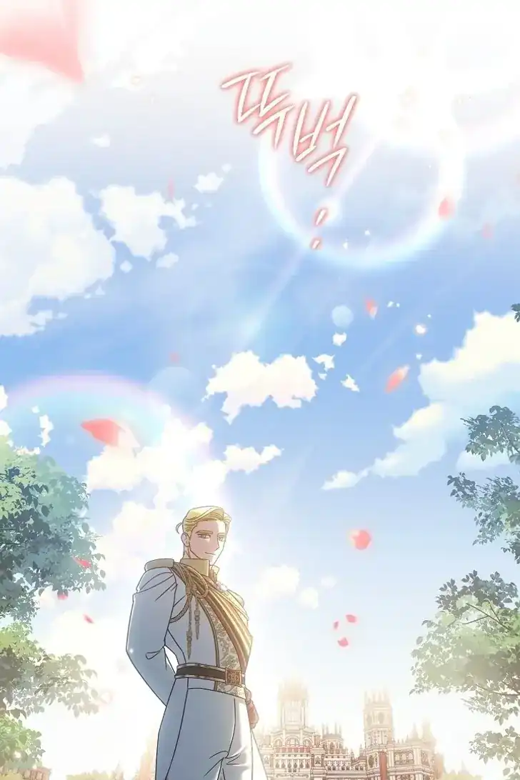 Became the youngest Sister-in-Law of the Ruined Harem Male Leads Chapter 22 halaman 124