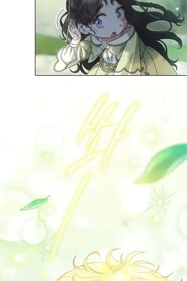 Became the youngest Sister-in-Law of the Ruined Harem Male Leads Chapter 27 halaman 115