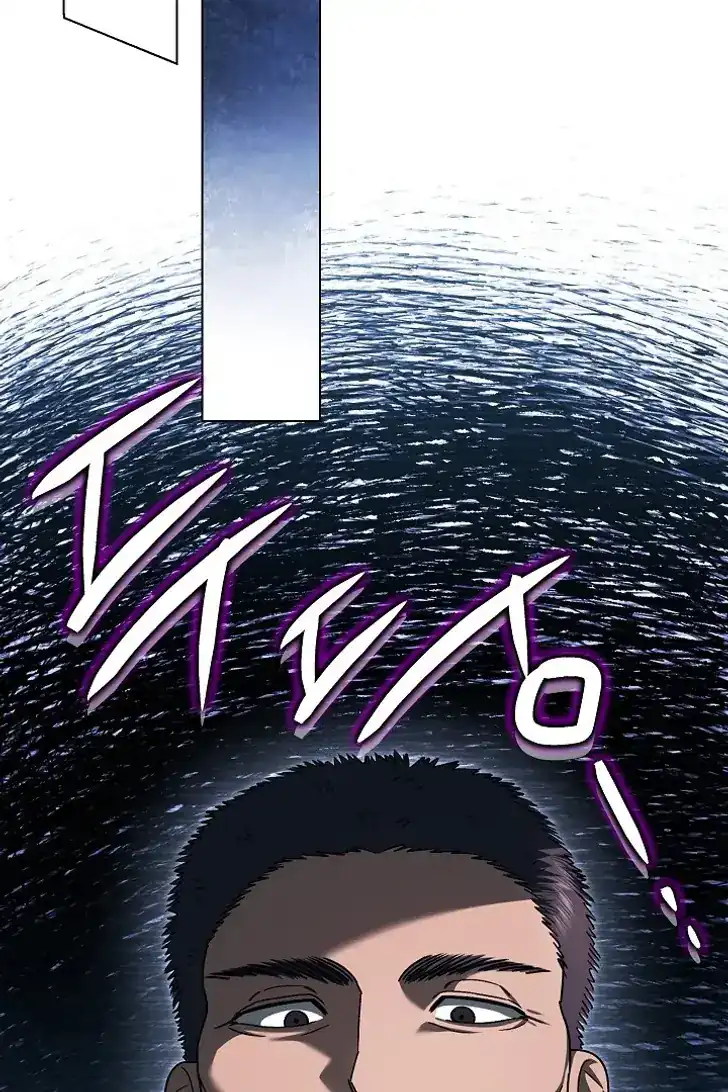 Became the youngest Sister-in-Law of the Ruined Harem Male Leads Chapter 31 halaman 17
