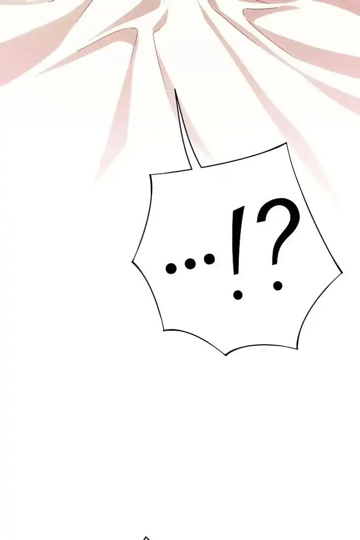 Became the youngest Sister-in-Law of the Ruined Harem Male Leads Chapter 37 halaman 46