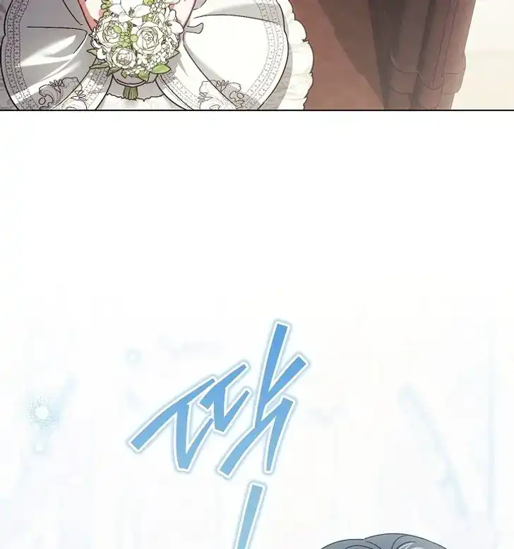 Became the youngest Sister-in-Law of the Ruined Harem Male Leads Chapter 46 halaman 77