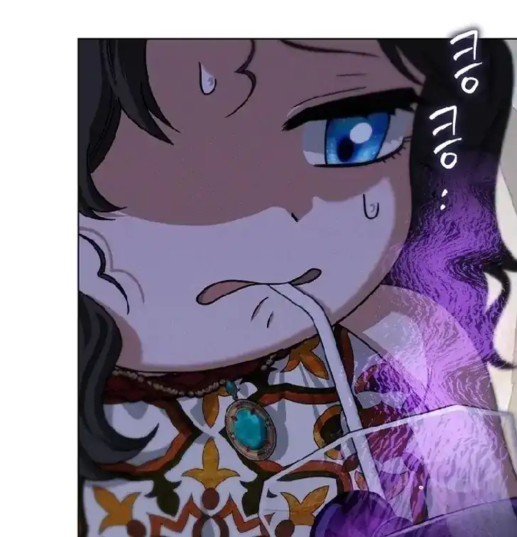 Became the youngest Sister-in-Law of the Ruined Harem Male Leads Chapter 6 halaman 71