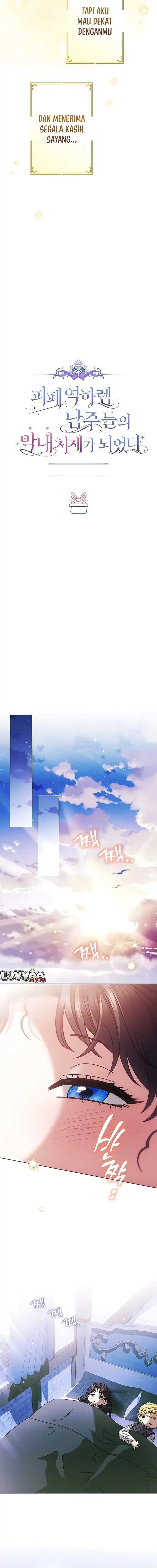 Became the youngest Sister-in-Law of the Ruined Harem Male Leads Chapter 78 halaman 25