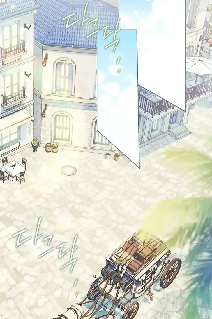 Became the youngest Sister-in-Law of the Ruined Harem Male Leads Chapter 8 halaman 16