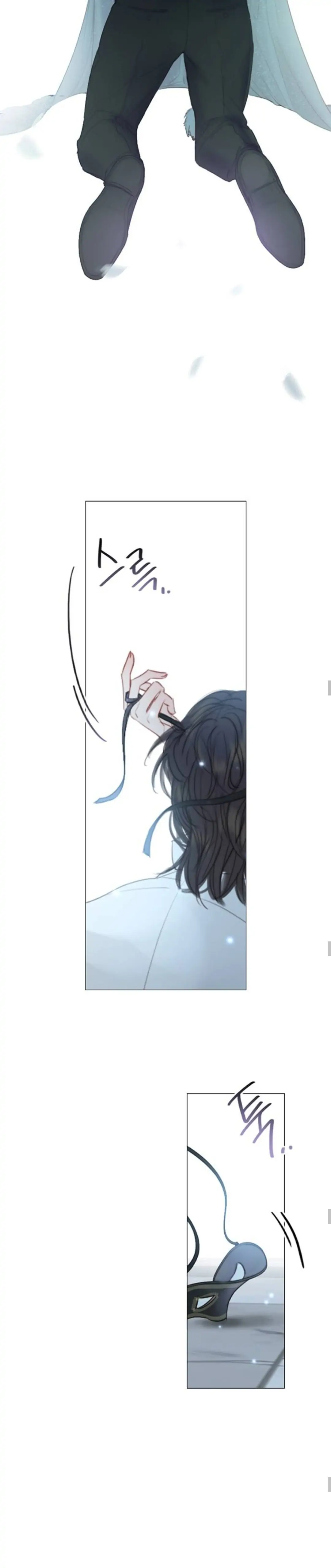 Serena Chapter 0 halaman 15