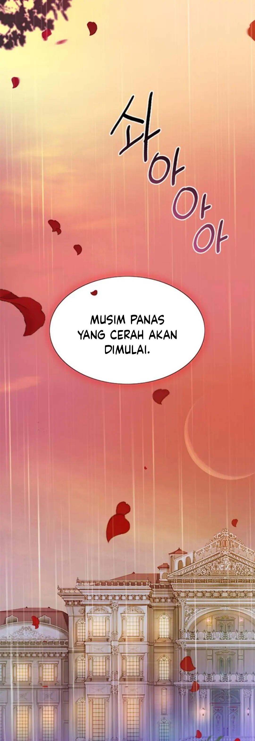Serena Chapter 0 halaman 24