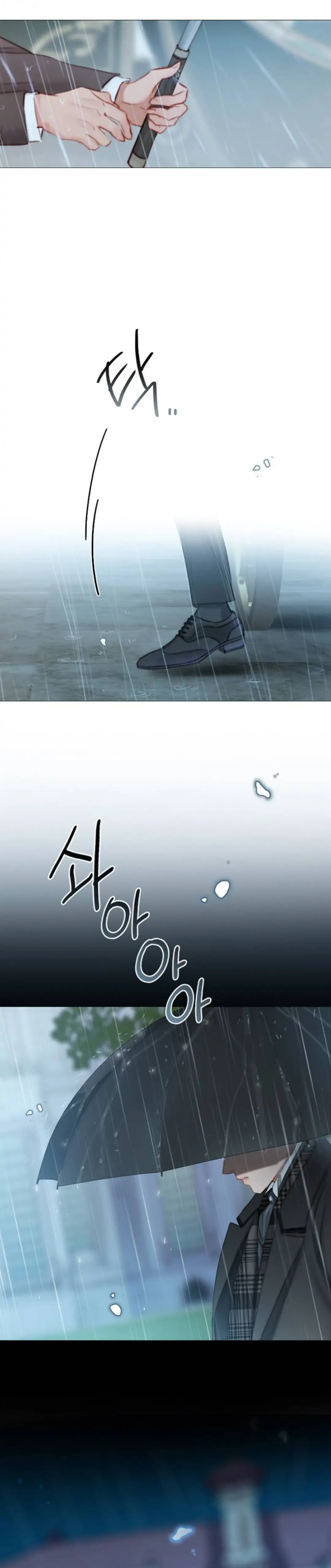Serena Chapter 1 halaman 52