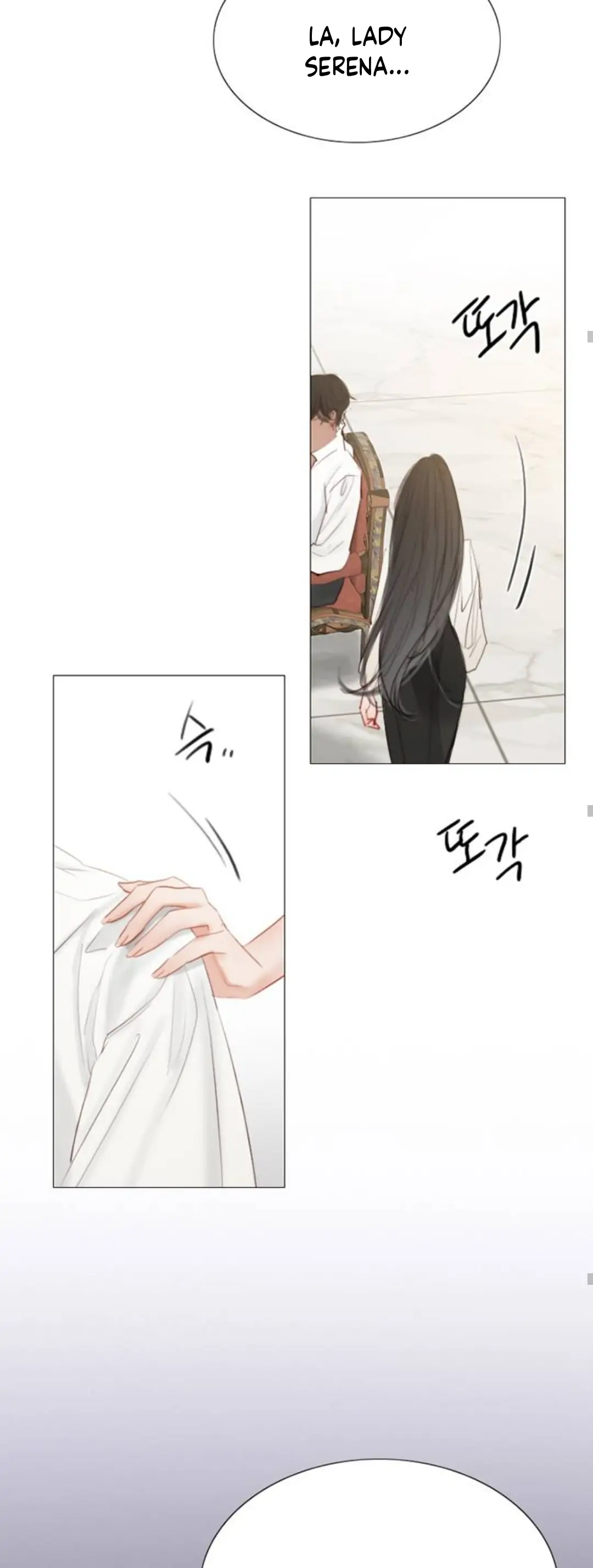 Serena Chapter 1 halaman 32