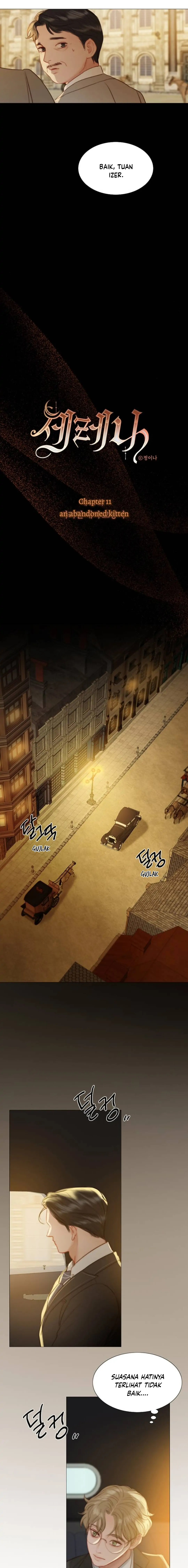 Serena Chapter 11 halaman 5