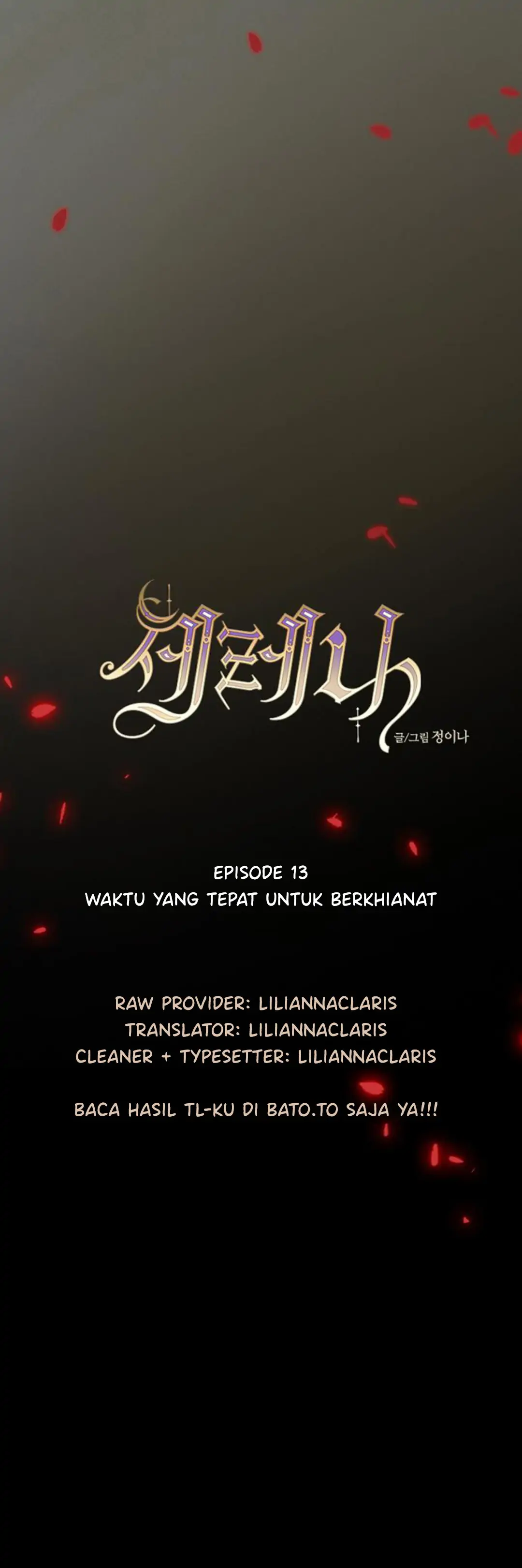 Serena Chapter 13 halaman 11