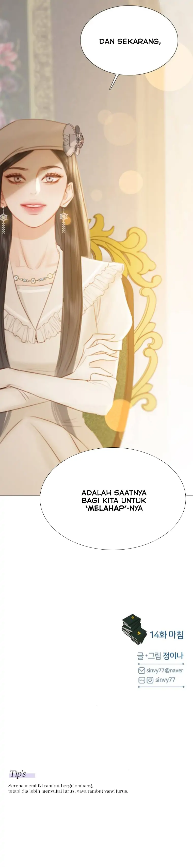 Serena Chapter 14 halaman 26
