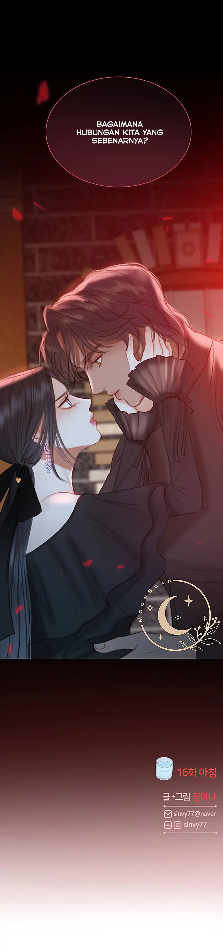 Serena Chapter 17 halaman 23