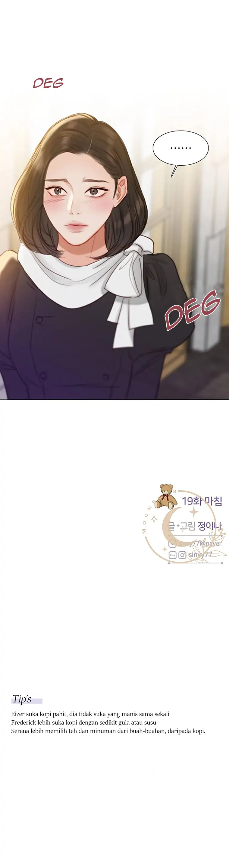 Serena Chapter 19 halaman 28