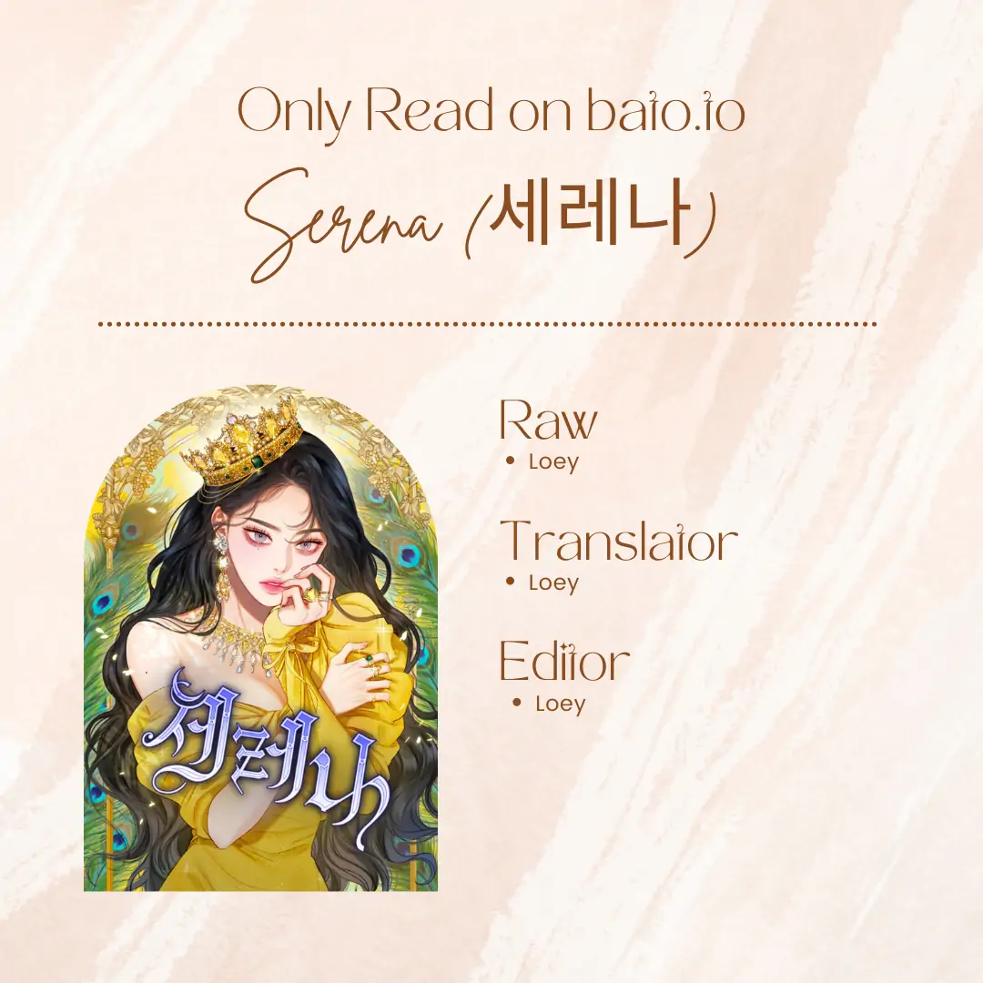 Serena Chapter 2 halaman 1