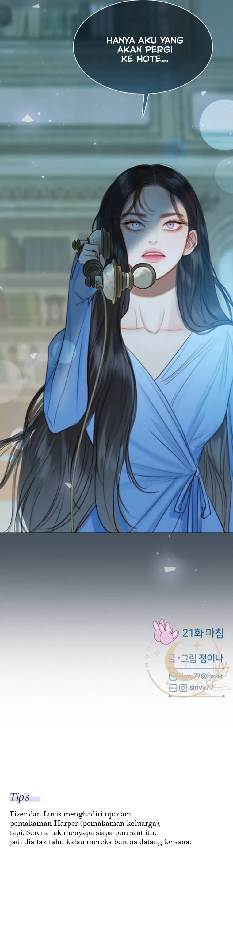 Serena Chapter 21 halaman 26