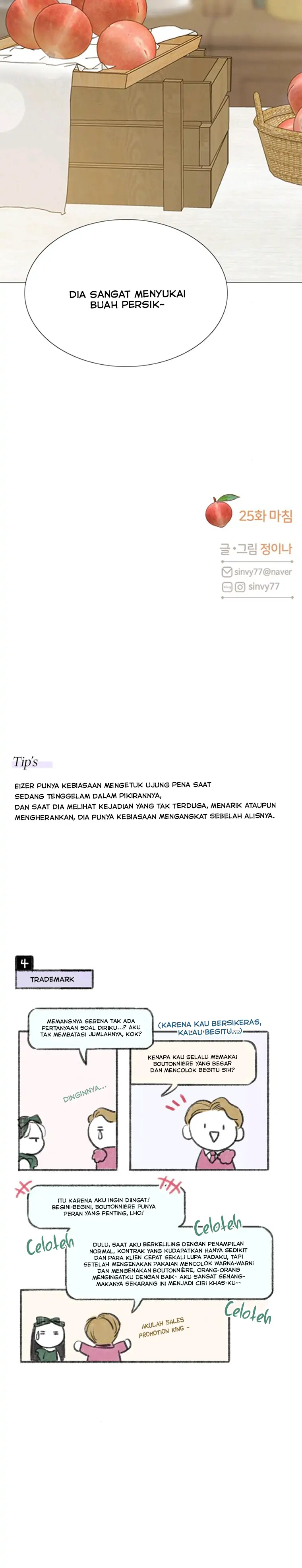 Serena Chapter 25 halaman 30