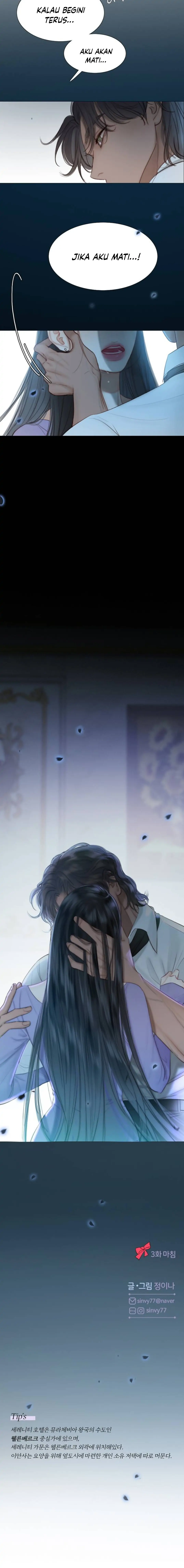 Serena Chapter 3 halaman 25