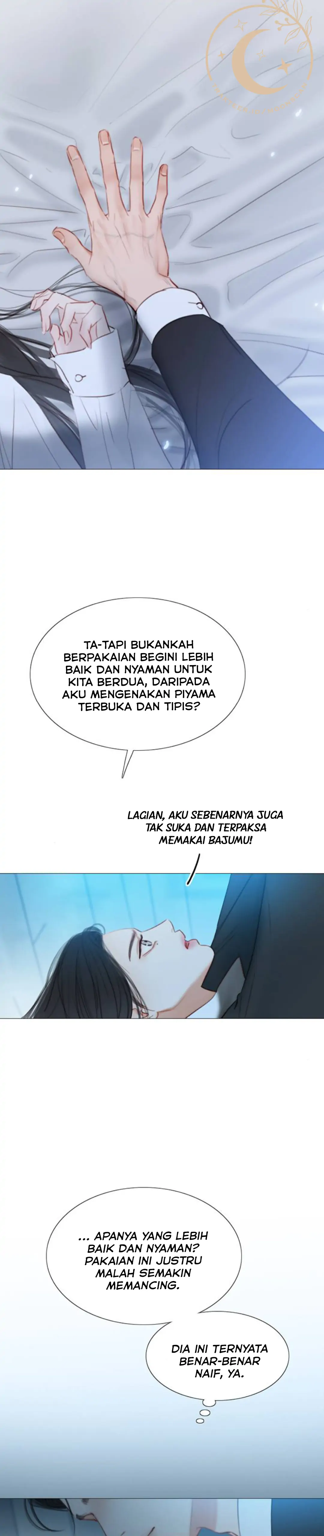 Serena Chapter 32 halaman 12