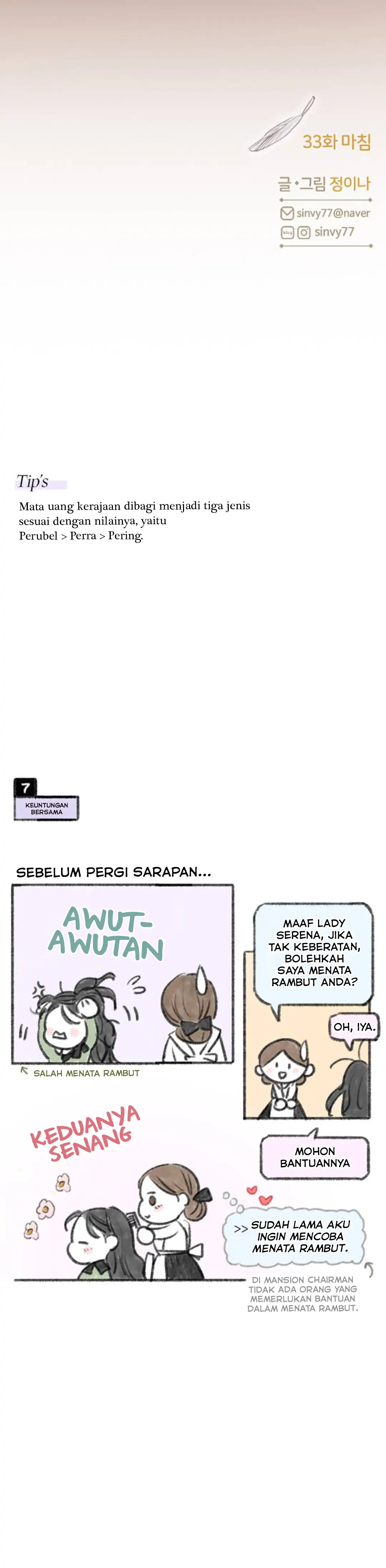 Serena Chapter 33 halaman 37