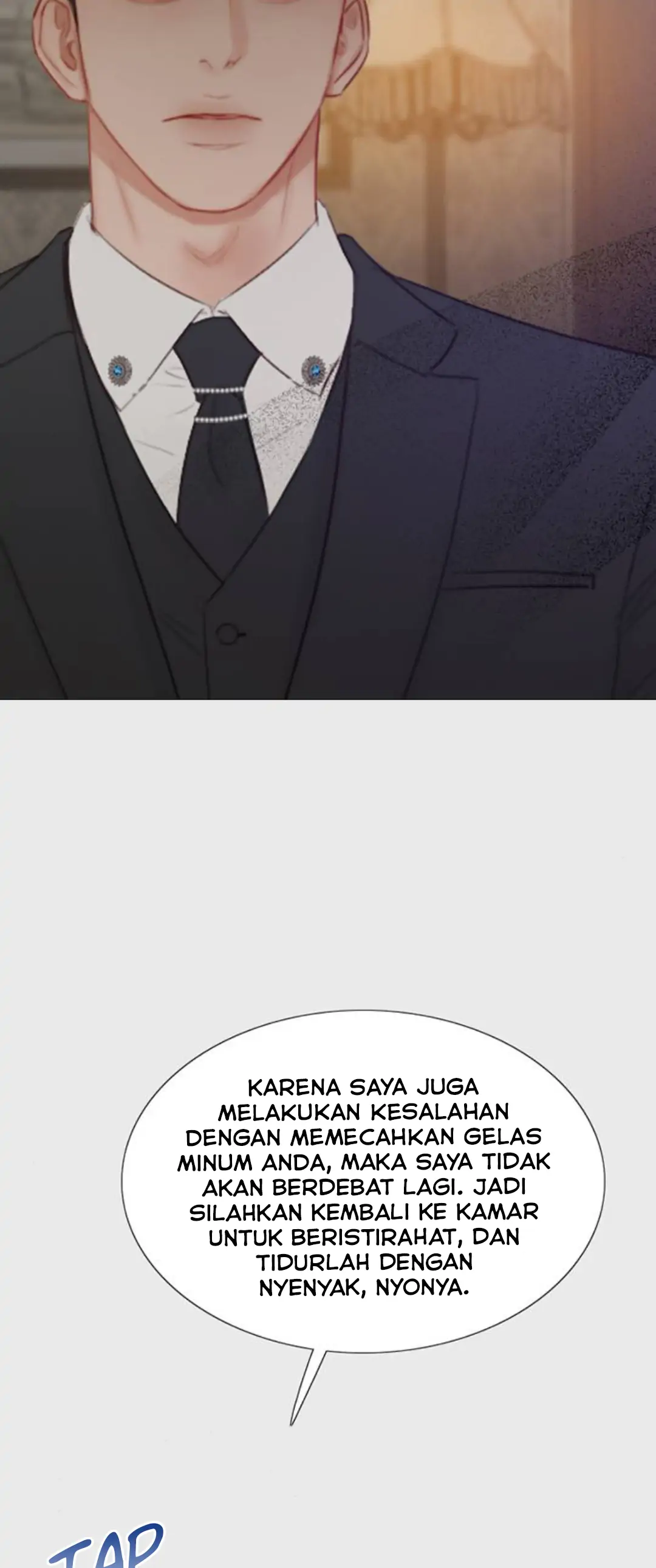 Serena Chapter 33 halaman 14