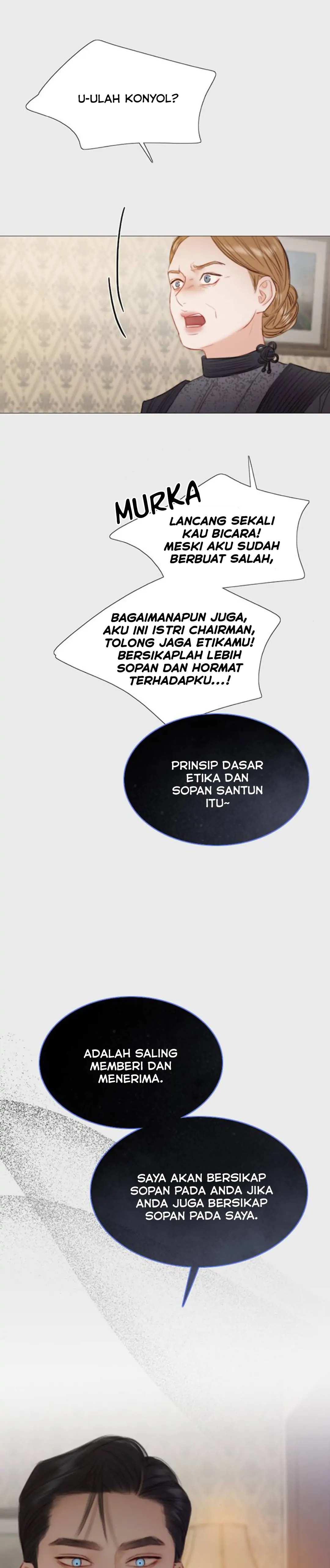 Serena Chapter 33 halaman 13