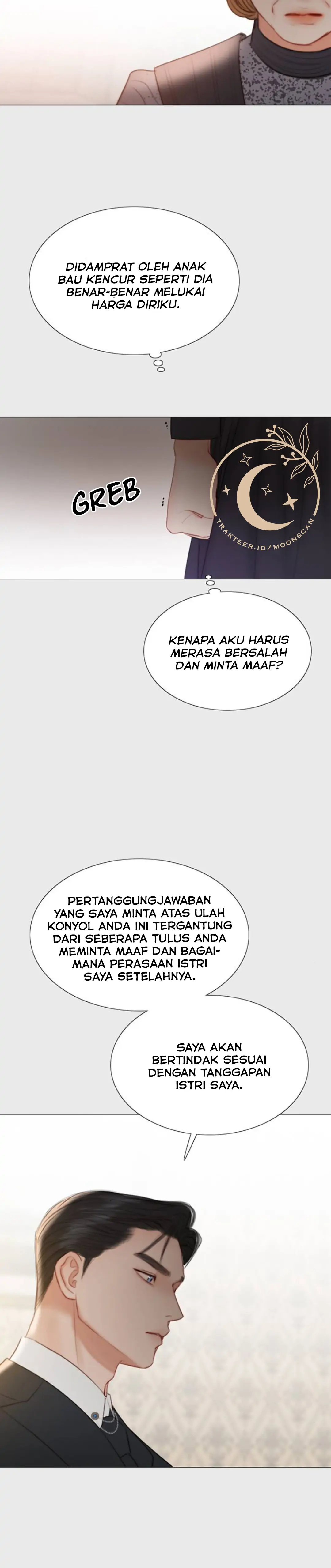 Serena Chapter 33 halaman 12