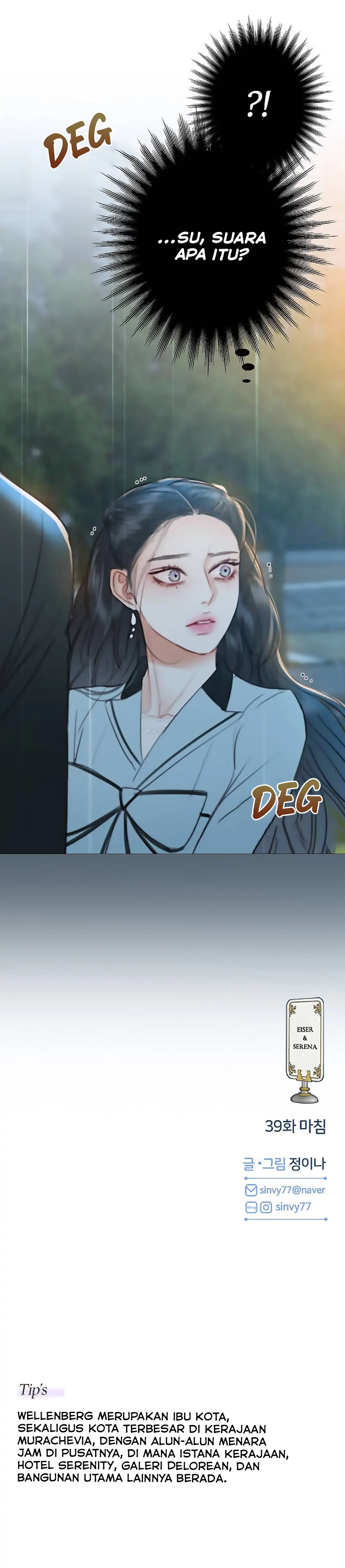 Serena Chapter 39 halaman 45