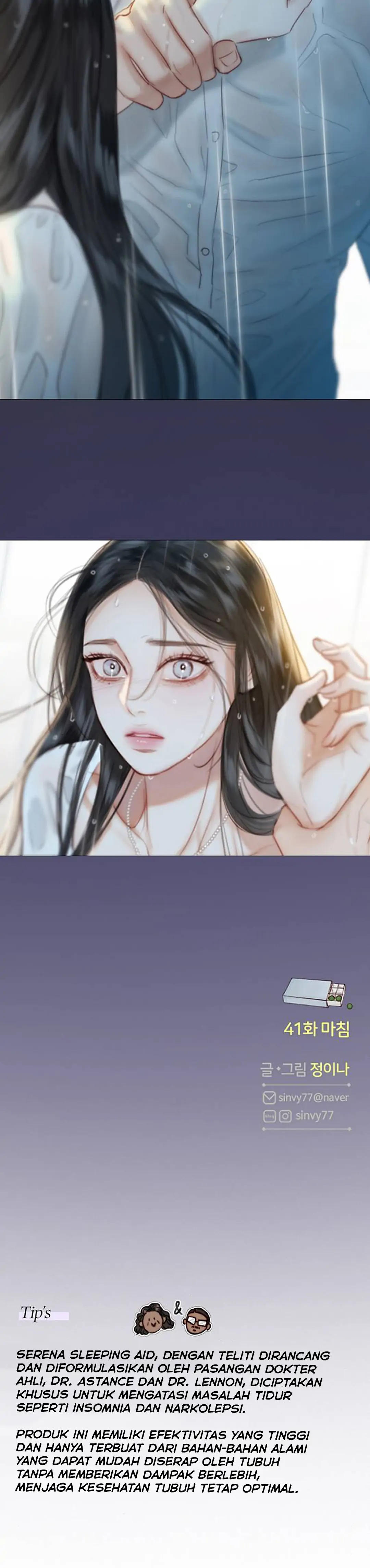 Serena Chapter 41 halaman 44