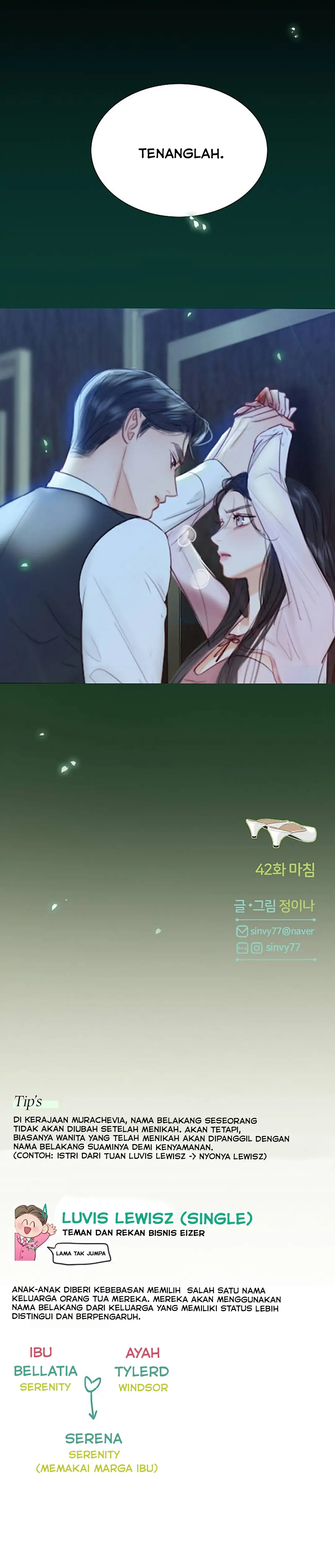 Serena Chapter 42 halaman 51