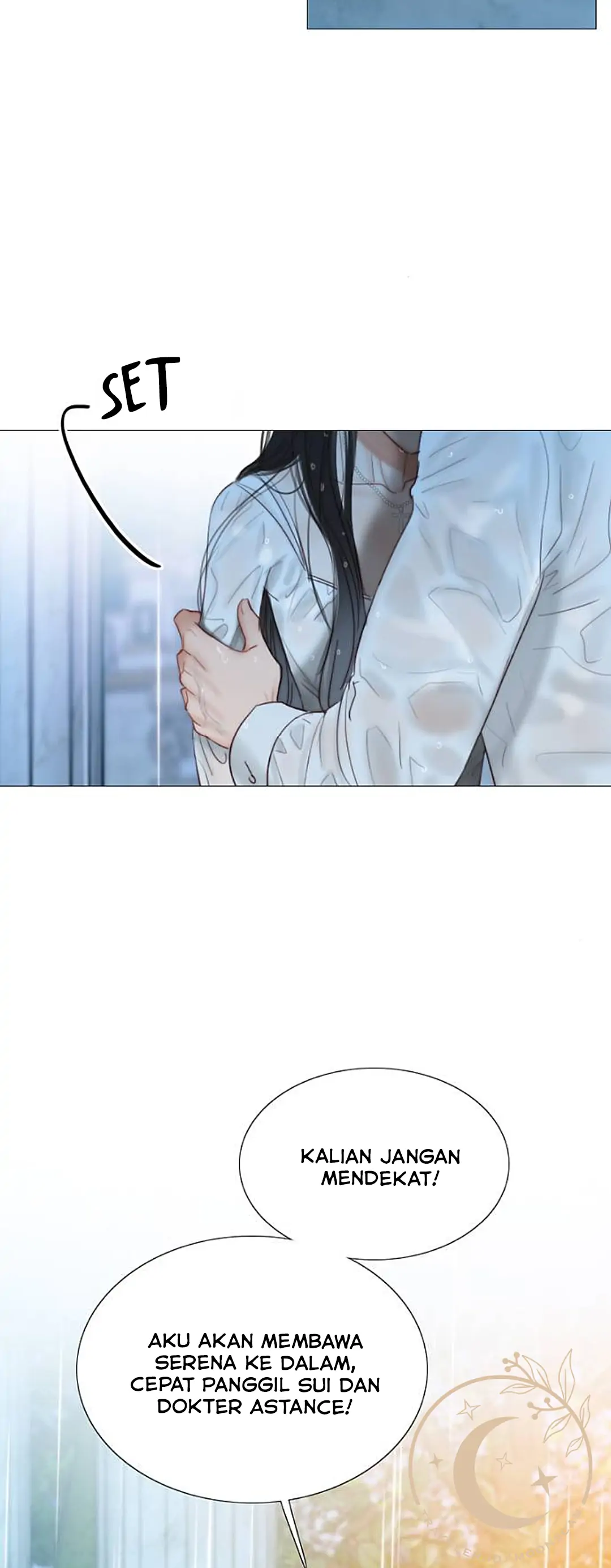 Serena Chapter 42 halaman 5