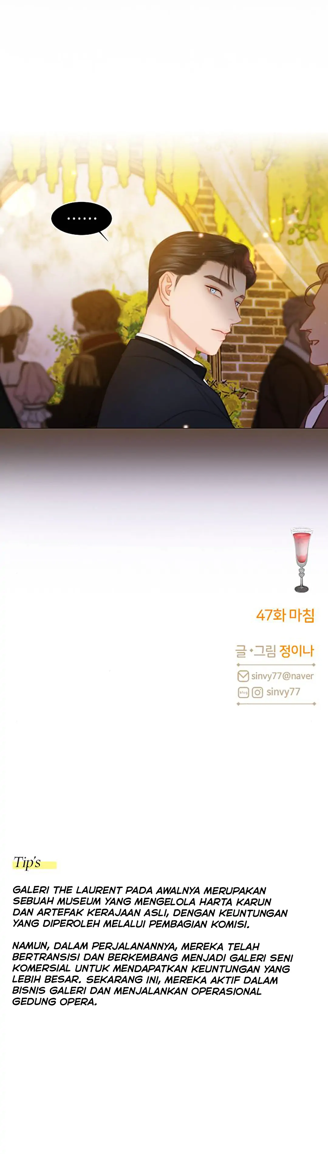 Serena Chapter 47 halaman 43