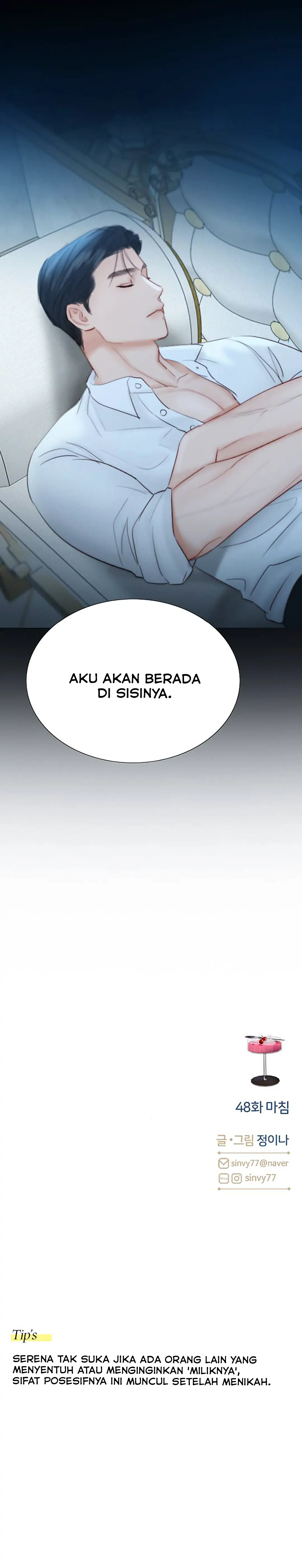 Serena Chapter 48 halaman 45